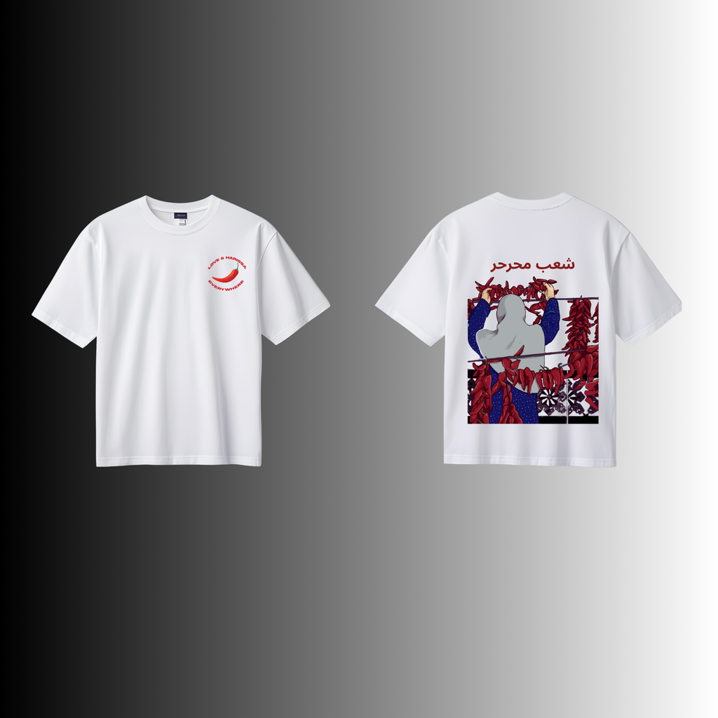 T-Shirt Oversize « شعب محرّر » – Streetwear Tunisien