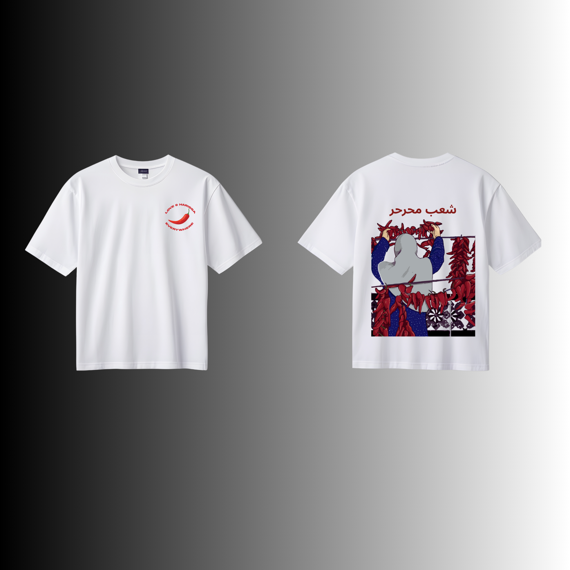 T-Shirt Oversize « شعب محرّر » – Streetwear Tunisien