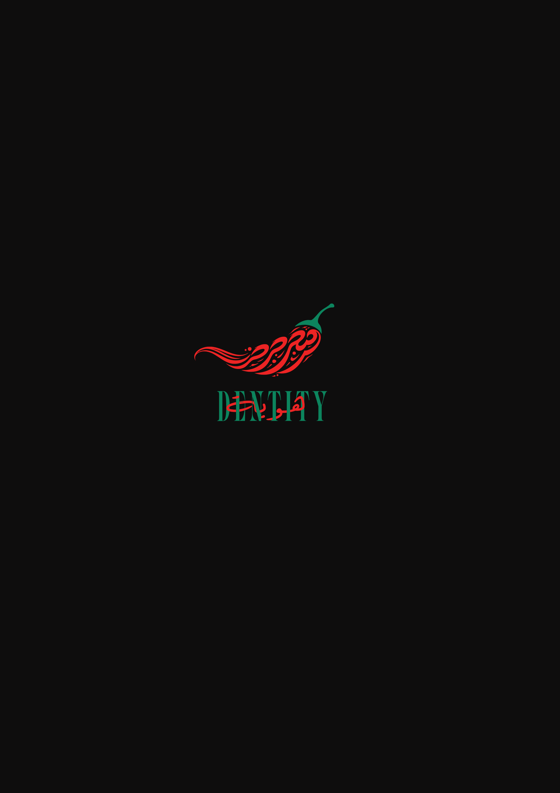 🌶️ SPICY SUMMER – T-Shirt Oversize | Twazwiza Brand