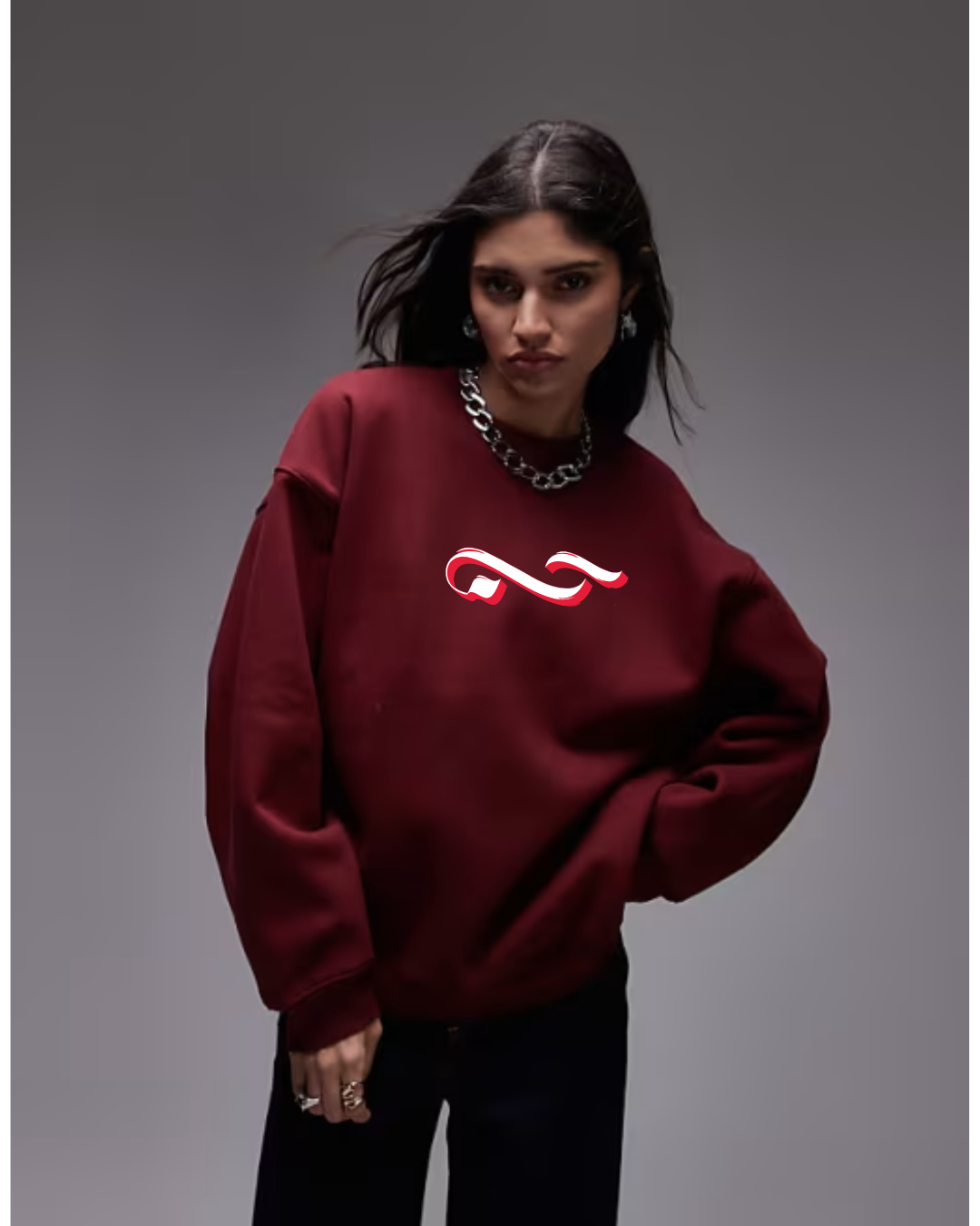 Sweat-shirt « كلّ شيء بالحب… إلا الحب »