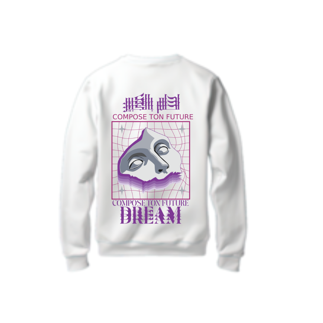 Sweat Oversize « احلم بالكبير – Dream Big »