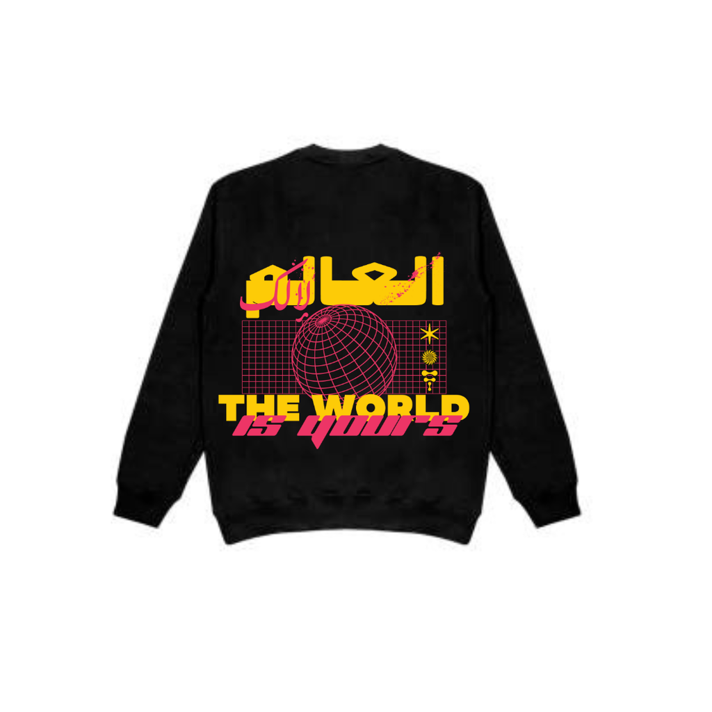 Sweat Oversize « العالم لك – Le monde est à vous »