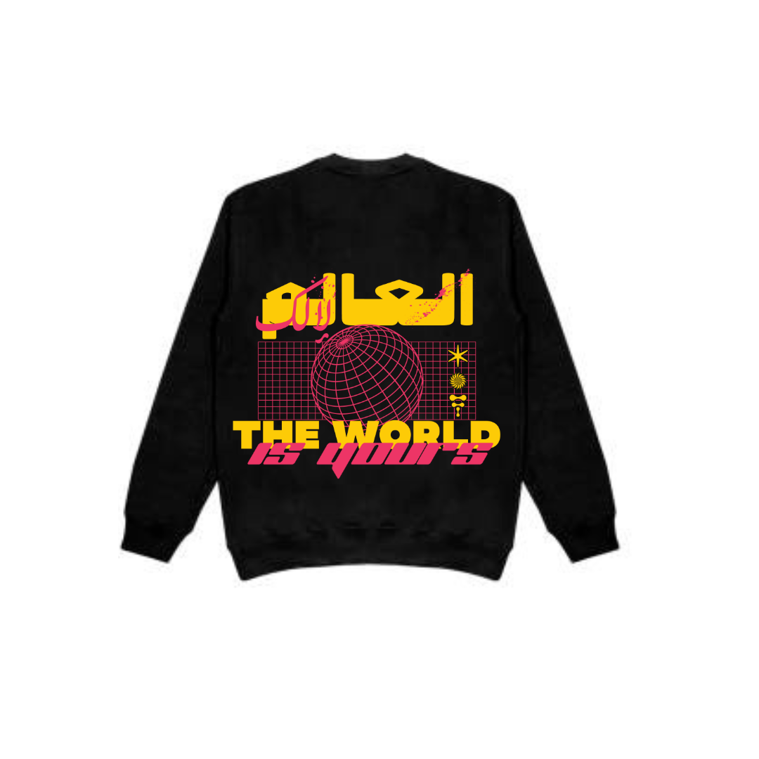 Sweat Oversize « العالم لك – Le monde est à vous »