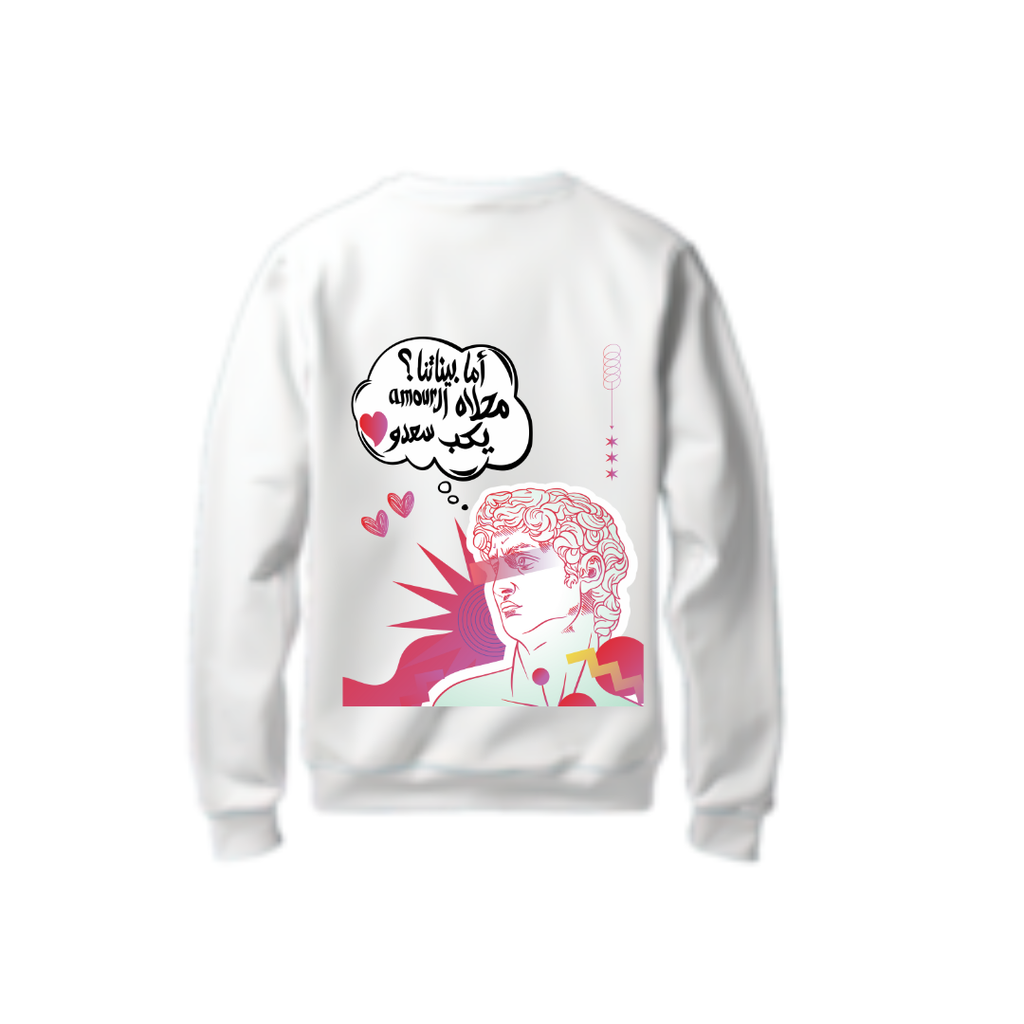 Sweat Oversize « حب » – Amour &amp; Vibes Tounsiya