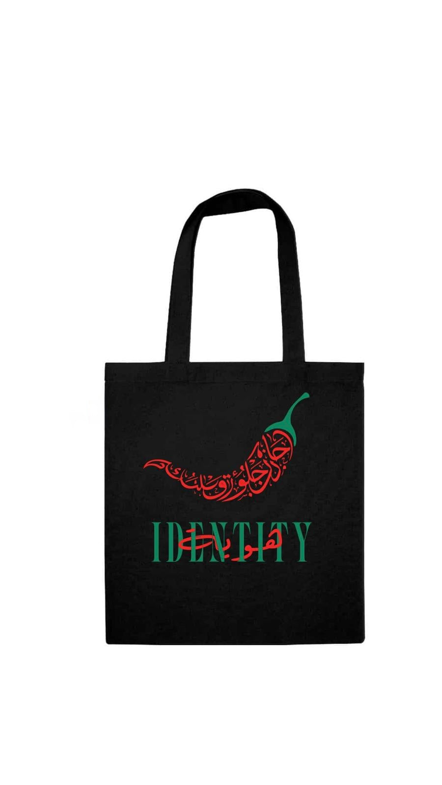 Tote Bag – Spicy Summer | Twazwiza Brand